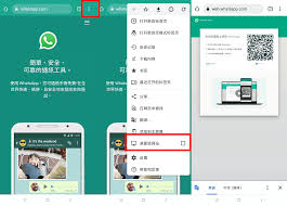 WhatsApp 中文版登入_whatsapp网页登录入口_whatsapp login