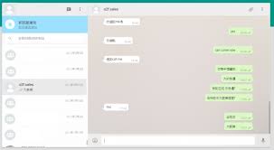 WhatsApp 网页版登录(whatsapp网页版登录不了)